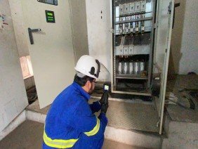 Automus Engenharia - Photo 0