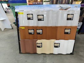 JLN Materiais de Construção - Photo 4