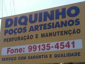 Dico Poço Artesiano - Photo -1