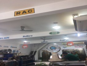 Amazon Refrigeração - Photo 0