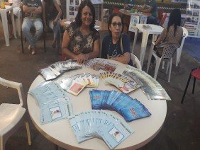 Expoacre Rio Branco - Photo 0