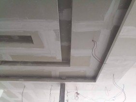 Fabricio Gessos - Photo 1