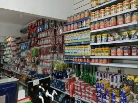 B.L MATERIAL DE CONSTRUÇÃO - Photo 4