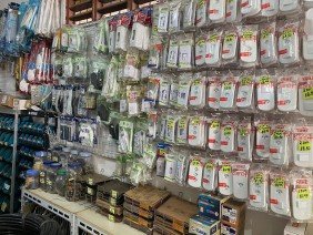 Romualdo Materiais de Construção - Photo 2