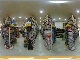 Amazonas Materiais de Construção - Photo 5