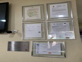 Saúde Manaus Serviços Laboratoriais e Segurança do trabalho. - Photo -1