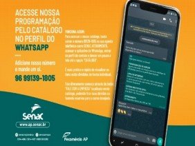 Senac Macapá - AP - Photo 6