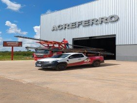 Acreferro Comercio De Aco E Ferro - Photo 1