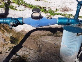 Perfil Manutenções de Poços e Bombas - Photo 1