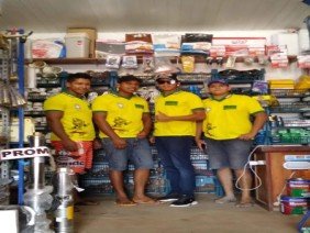 Bené Materiais de Construções - Photo 1