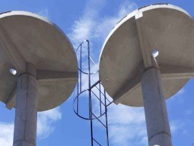 Gnc Torres - Photo -1