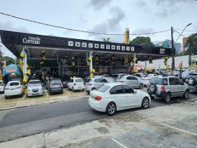 Casa das Correias - Parque 10 - Photo 5