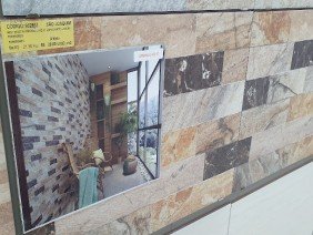 São Joaquim Pisos e Acabamentos - Força Construtiva - Photo -1