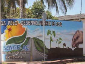 Sindicato dos Engenheiros (SENGE) - Photo 3